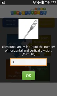 TRIZ INVENTOR android App screenshot 3